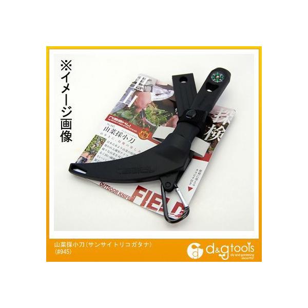 �x�c�n�� �R�؍̏���(�T���T�C�g���R�K�^�i) �T�C�Y�i�V�[�X�܁j:230×120×30mm #945 1