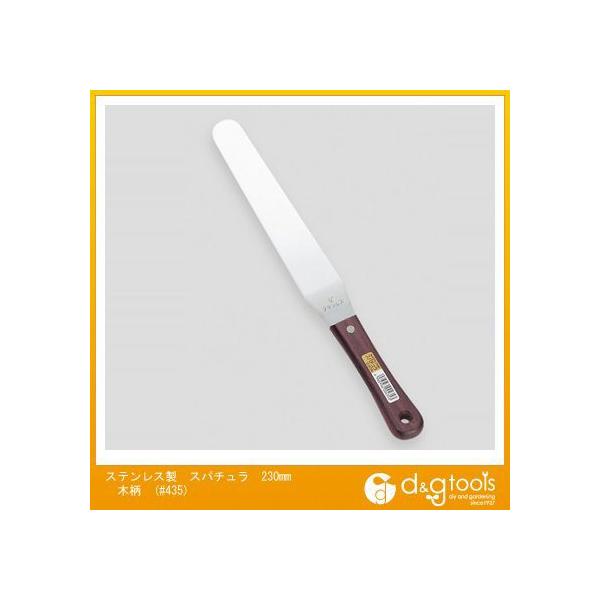 xcn XeXXp`230mm ؕ 353mm WSP4904 1