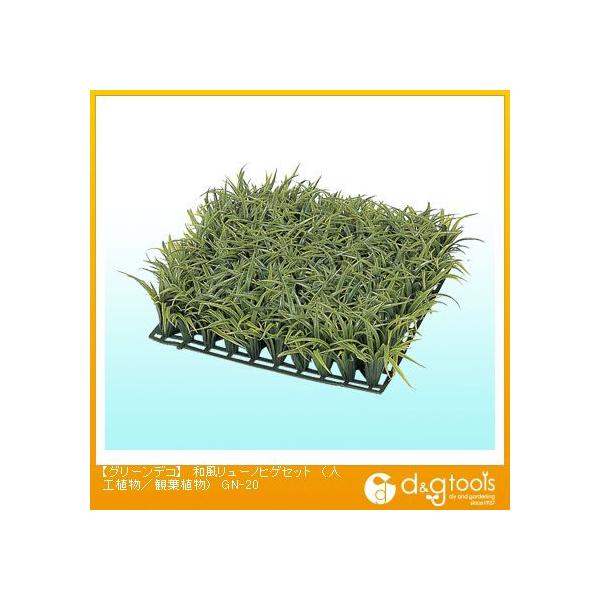 ^JV[ O[fRa[mqQZbg(lHA/ϗtA) GN-20 0