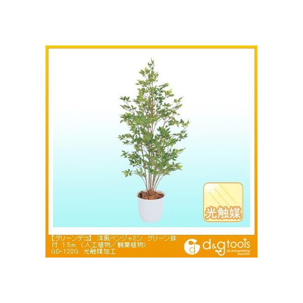 ^JV[ O[fRmxW~O[t(lHA/ϗtA)G}H 1.5m GD-120G 0