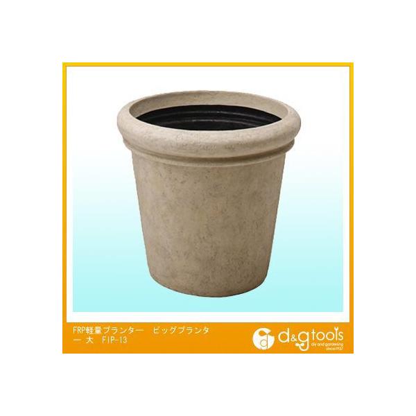 ^JV[ FRPyʃv^[rbOv^[(^)  FIP-13 1