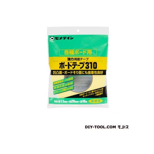 Go[ A[g{[hpʃe[v 20×1.1×10m 41516800 0