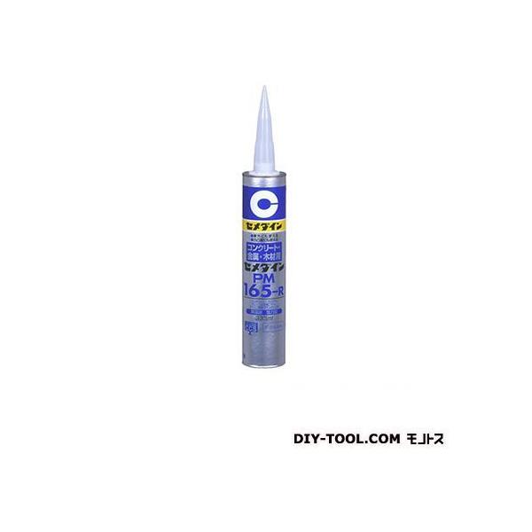 Go[ A[g{[hpeڒ PM165-R 333ml 41515100 0{