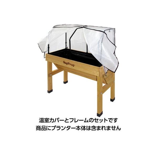 ^JV[ xWgO EH[nK[ t[Zbg S VGT-A04S xWgO 0