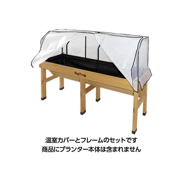 ^JV[ xWgO EH[nK[ t[Zbg L VGT-A04L xWgO 0