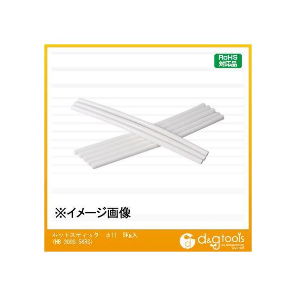 ���m�d�@ �z�b�g�X�e�B�b�N��115Kg���g�a300�r5�j�q�r HB-300S-5KRS 1