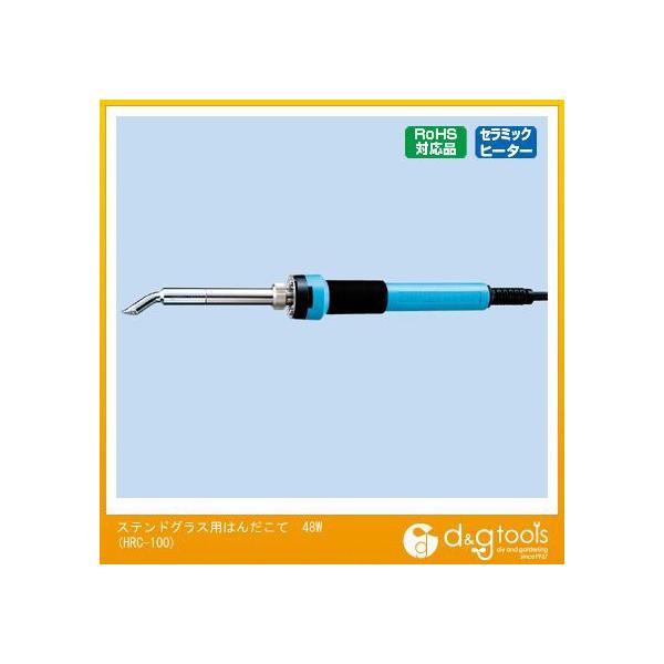 md@ XehOXp͂񂾂48W\Z~bNq[^[^n_Regqb100 HRC-100 1