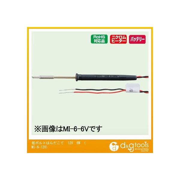 md@ {g͂񂾂12V6Wlh612u MI-6-12V 1