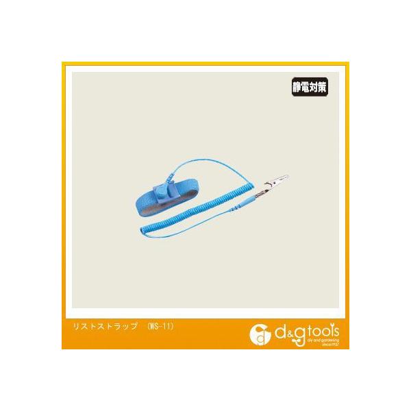 ���m�d�@ ���X�g�X�g���b�v�v�r11 WS-11 1