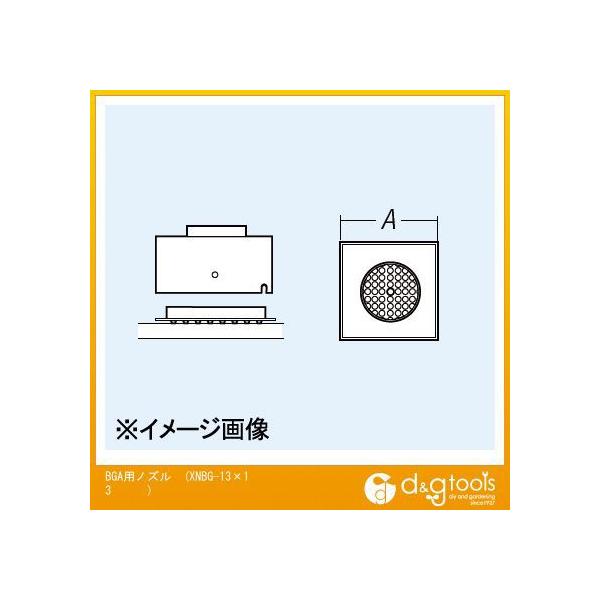 md@ BGApmY XNBG-13×13