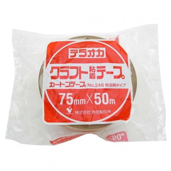 쏊 NtgS J[ge[v  No.246 0.14mmX75mmX50m