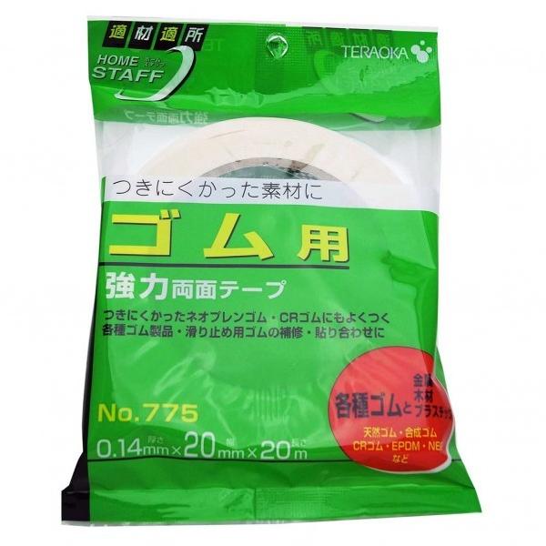 쏊 Sp͗ʃe[v No.775 0.14mmX20mmX20m WPT775