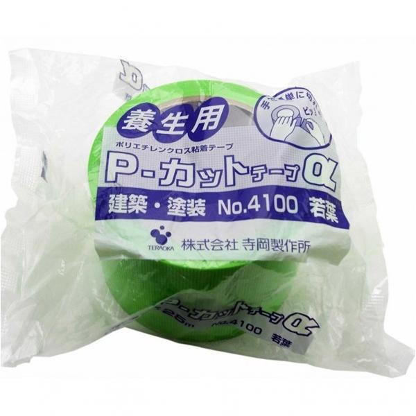 쏊 {pP-Jbge[v No.4100 t 0.13mmw75mmw25m No.4100