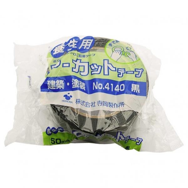 쏊 PJbge[v  :50mm :50m No.4140