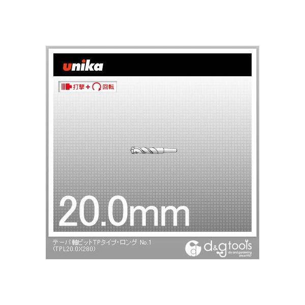 jJ e[prbgTP^CvEONo.1 TPL20.0X280 1