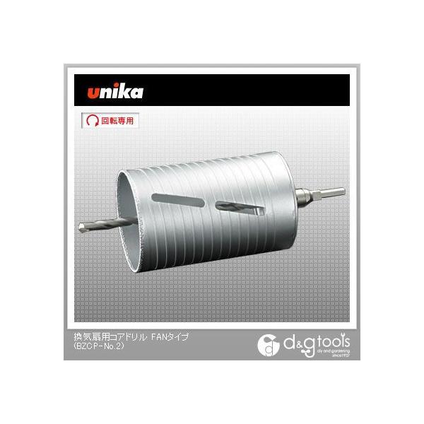 jJ CpRAhFAN^CvZ^[s BZCP-No.2 1_