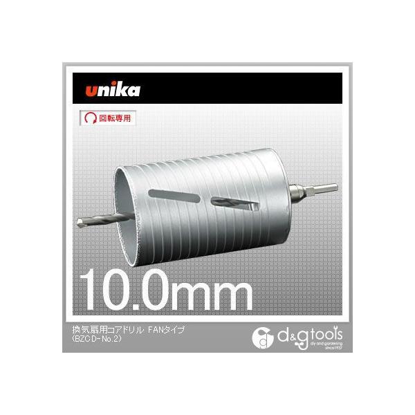 jJ CpRAhFAN^CvZ^[h BZCD-No.2 1_