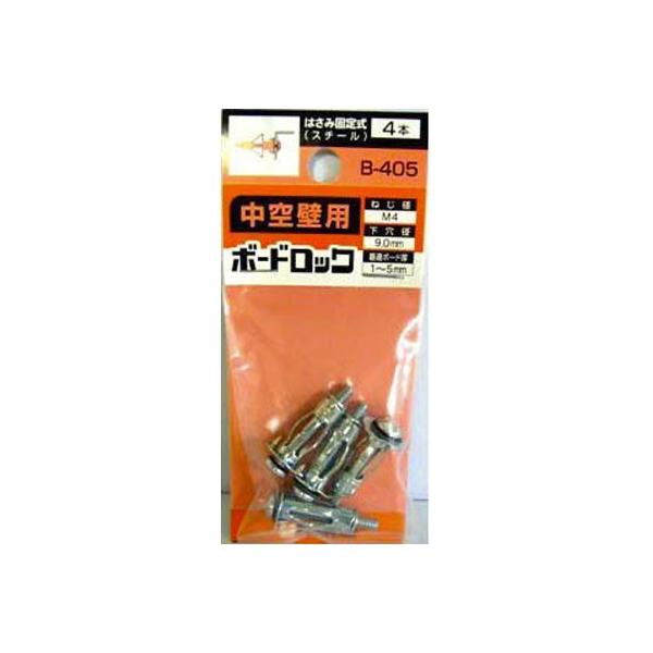 jJ ~jpbN@{[hbN B-405MP 4{