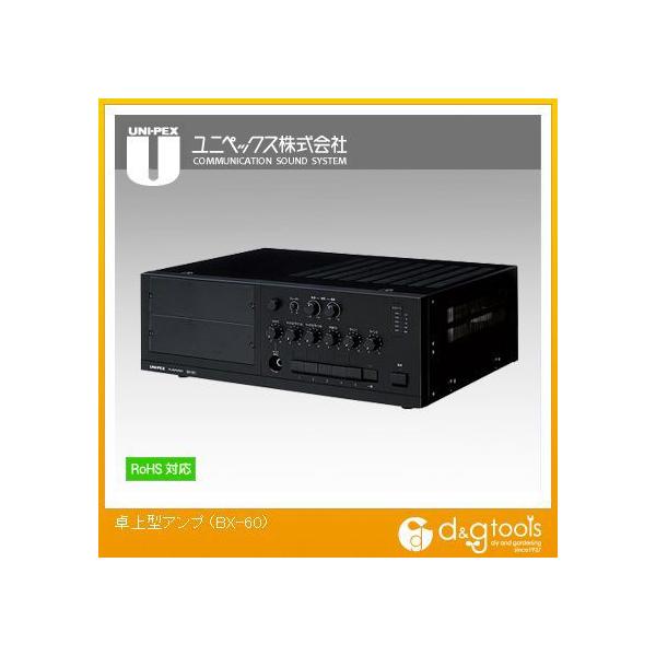 jybNX ^Av BX-60 0
