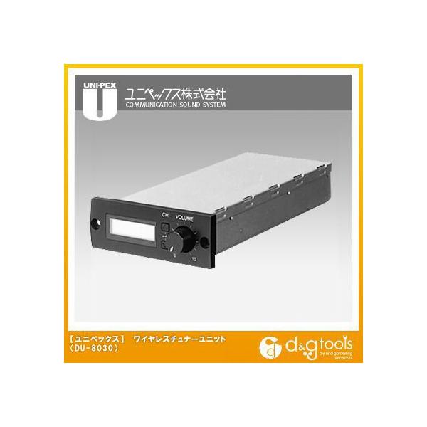 jybNX 800MHzу_CoVeBCX`i[jbg(DU-8030) DU-8030  0