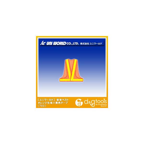 j[h SxXg IWn×Fe[v t[ 703