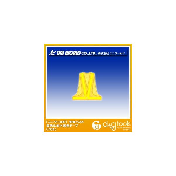 j[h SxXg Fn×Fe[v t[ 704