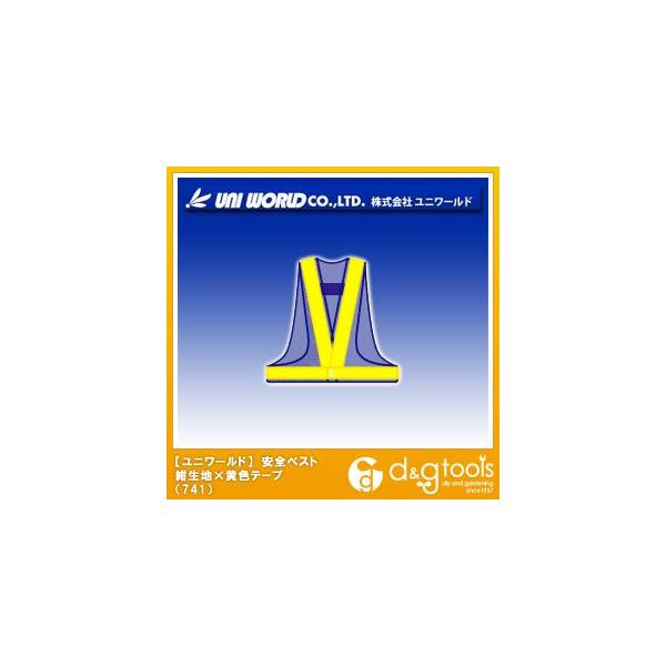 j[h SxXg n×Fe[v LL 741 0