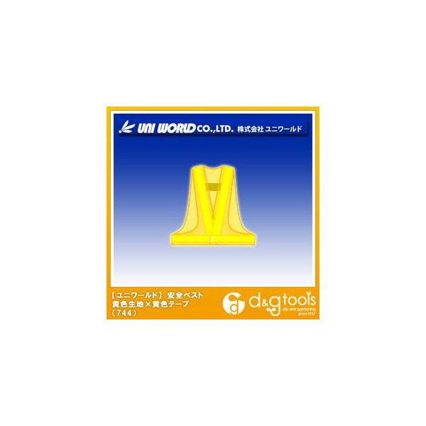 j[h SxXg Fn×Fe[v LL 744 0