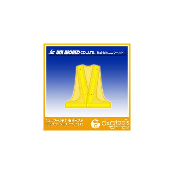 j[h SxXgLEDtbV^Cv Fn×Fe[v t[ 721 0