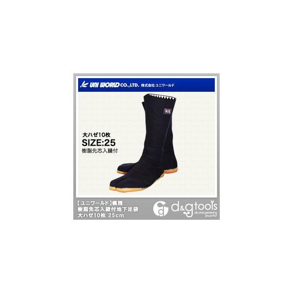 j[h cDtnܑn[10 25cm 150-10 0