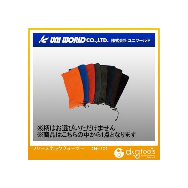 j[h t[XlbNEH[}[ N-70 0