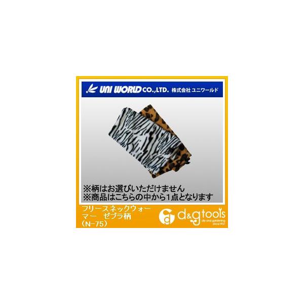 j[h t[XlbNEH[}[ [u N-75 0