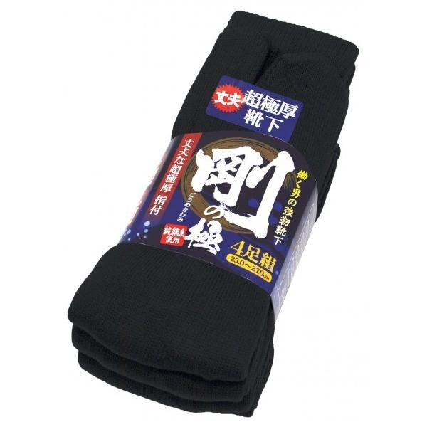 j[h ̋ɂ(n\bNX) wt  t[ 9002-BK