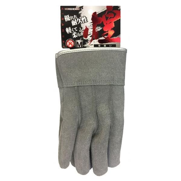 優れた耐久性、軽くて柔らかいマイクロファイバー人工皮革手袋！  【サイズ】：L  【カラー】：フェイクレザー  【入数】：1双