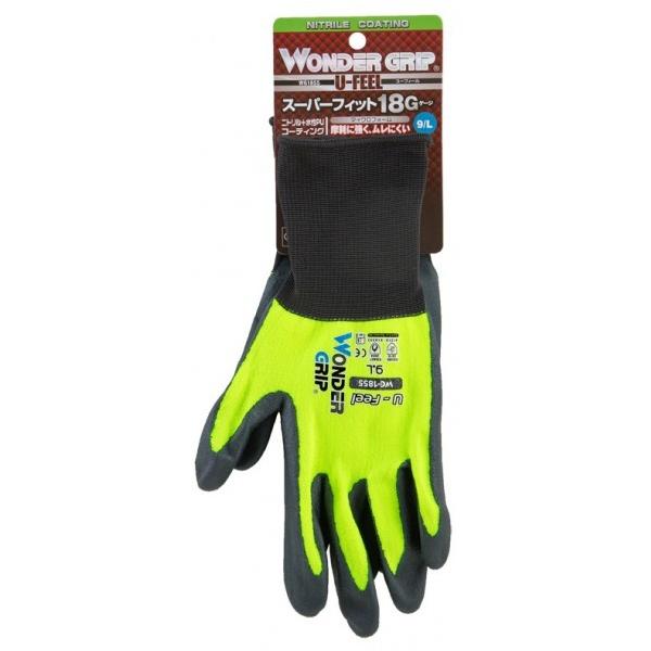 _[Obv _[Obv U-Feel O[ XL WG1855 1o