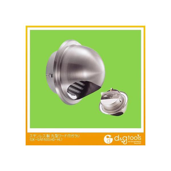 FH XeXی^t[htK UK-GN150SHD-HL