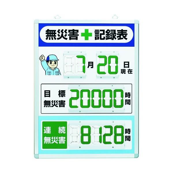 jbg fW^^ЊQL^\(p) 867-402 1_