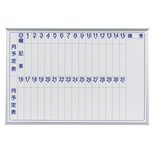 @lpin zCg{[h MAJIV[Y Ǌ| \\(X`[zCg) ʐ@W×H(mm):910×610 MV23M 1 0