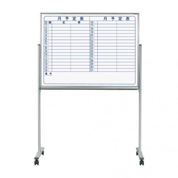 @lpin zCg{[h MAJIV[Y (Жʋrt) \\ O`@W×D×H(mm):1302×610×1810 MH34TYN 1