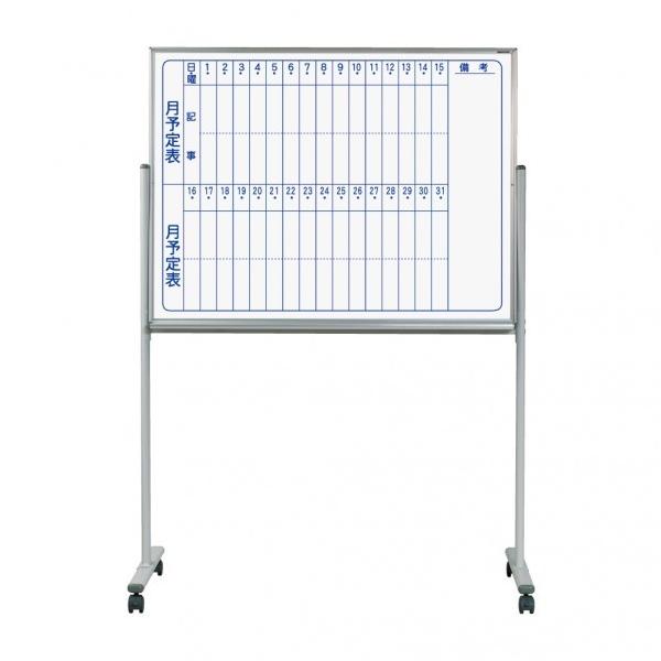 @lpin zCg{[h MAJIV[Y (Жʋrt) \\ O`@W×D×H(mm):1302×610×1810 MH34TMN 1