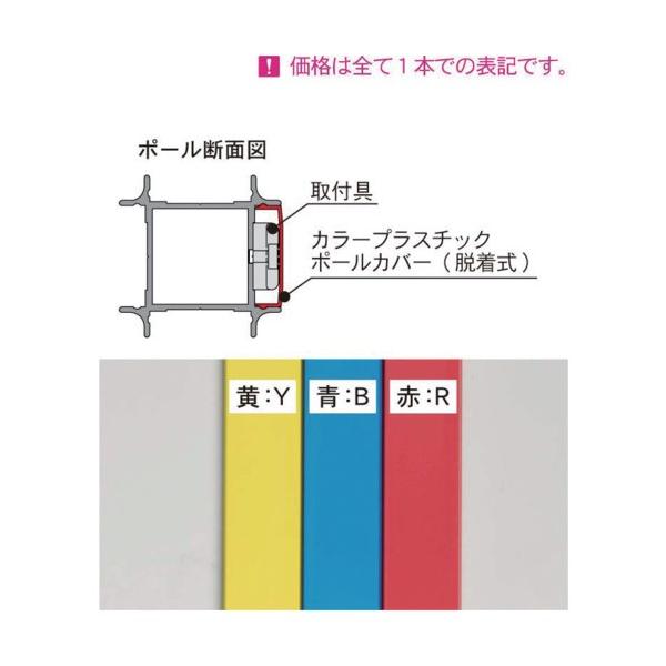 【重量】 1KG 【入数】 1点 【原産国】 日本製