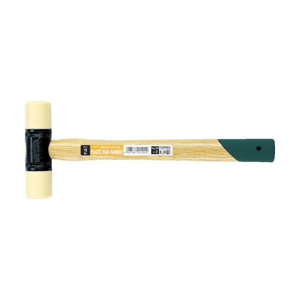 他サイト： ベッセル プラスチックハンマ７０＃１１／２ 1.5 No.70 1点の商品画像