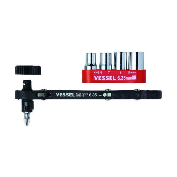 他サイト： ベッセル 板ラチェットソケットドライバーセットTD72 No.TD-72の商品画像