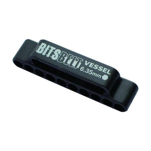 他サイト： ベッセル ビットベルトホルダー10本用 No.BB-10 1個の商品画像