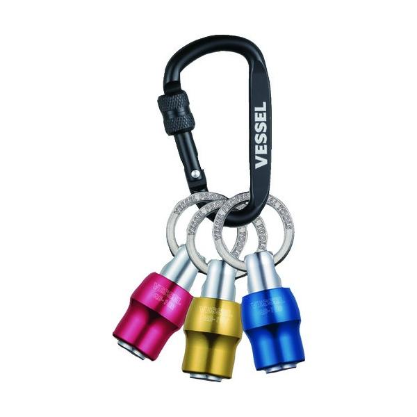 他サイト： ベッセル クイックキャッチャー3個組 QB-K3Cの商品画像