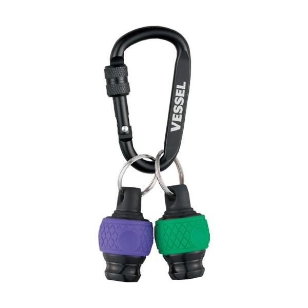 ベッセル ボールクイックキャッチャー カラビナ付キ グリーン・バイオレット 121×56×28 QB-22K2GV 1点