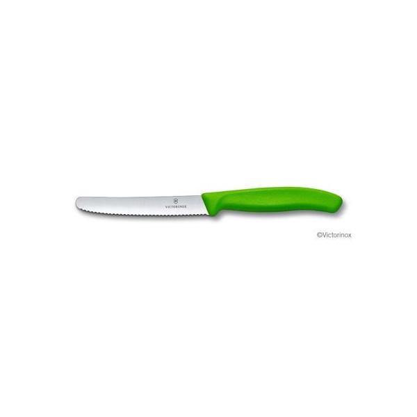 ビクトリノックス スイスクラシック トマトベジタブルナイフ 11cm (包丁) 価格比較 - 価格.com ビクトリノックス スイスクラシック トマトベジタブルナイフ 11cm (包丁) 価格比較 - 価格.com
