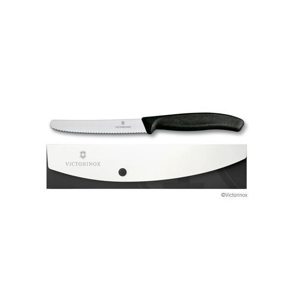 iCtP[XZbg 9.7030.3KS [ubN]