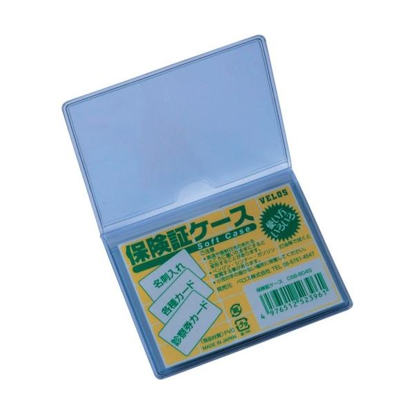 ■特徴 4ポケット付いているので保険証だけでなく、診察券やカードが収納できます。  ■仕様 軟質タイプ B8サイズ 横型 4ポケット付き  ■注意点 ベンジン・シンナー・ガソリン・灯油等で拭くと変質する事があります 高温・直射日光のあたると...