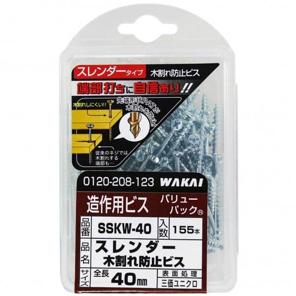 専用　割れ物 UCP310 重荷重用ピロー形ユニット 1個 旭精工 【通販モノタロウ】
